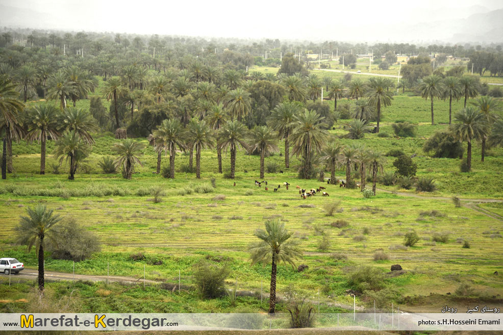 جاذبه های گردشگری رودان